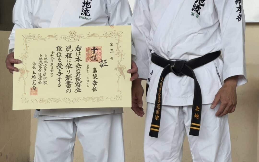 10ème Dan de Karaté pour maître SHIMABUKURO
